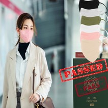 프리패스 KF94 새부리형 컬러마스크 대형 방역마스크 연예인마스크 비말차단마스크, 블랙, 50매입