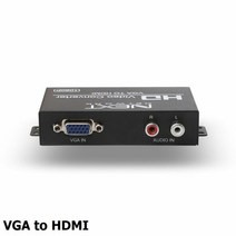 MDO1187 VGA to HDMI 영상 음향 변환 컨버터 (VGAtoHDMI/영상컨버터/HDMI변환컨버터/VGA변환HDMI)