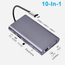 usb허브 c타입허브 호환 USB C 허브 듀얼 모니터 트리플 디스플레이 도킹 스테이션 2 HDMI VGA 기가비트 이, 10 IN 1 hub