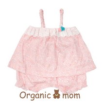 오가닉맘 AK원주점 오가닉맘 컬링스 끈소 내의(MCM5EE07)