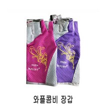 [M1P] 야영용품 와플콤비 등산장비 반장갑 ( M1P / 913913EA ), L회색