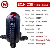 EU 창고 무료 VAT Begode EXN 전기 외발 자전거 20 인치 100V 2700Wh LG 배터리 2800W 모터 업 그레 이드, 02 EX.N C38 High Torque