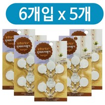 다드물 프리미엄 우일 미니행거6p x(5개)접.착식걸이 후크 소품 옷걸이 (a4346ea4436), 쿠팡 다드물 본상품선택