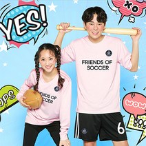 반티닷컴 맨체스터 어웨이 9405 축구복 상하의 세트 풀마킹
