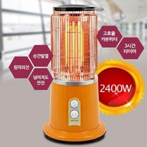 21센추리 히터 CEH 2500W 거실 침실 사무실 학, 필수선택591695 32 _CEH-2500W