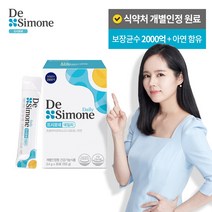 [본사공식몰] 드시모네 데일리 1박스(1개월분) / 보장균수 2000억, 1box, 3.4g x 30포