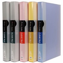 프로비즈 인덱스 클리어화일A4/60매/흑색, 없음