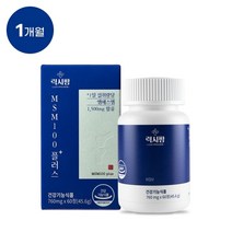 [MSM 1500mg] 럭시팜 엠에스엠100 plus, 3개