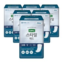 디펜드 스타일패드 프리사이즈 남성용 12p X6팩 성인기저귀/패드, 단품
