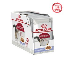 인스팅티브 젤리 파우치 85g 8개 로얄케닌 aa264128