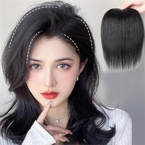 리더스 리더스 여성용 헤어 부분 가발 머리숱 보충 모델 (9125533), 다크브라운, ONESIZE