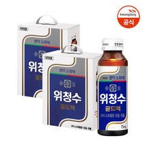 솔표 위청수 골드액 75ml 20입(선물용) X 2박스, 단품, 단품