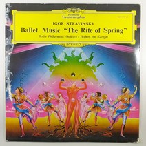 중고LP/ STRAVINSKY/ 스트라빈스키 발레음악 봄의 제전/ 베를린 필 카라얀/ 자켓 귀퉁이 닳음 얼룩 있음/ 음반 새것 MINT/ 세척