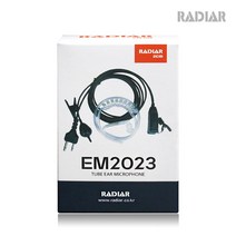 이테크 EDR-400용 라디아 EM2023 경호 이어마이크 D타입 무전기 튜브형 이어폰 무전기이어폰 이니어 리시버 / 투명튜브 포함 / 무통증