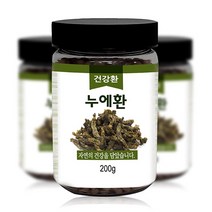 국산 누에환 200g 1병 당엔 뽕잎 먹은 누에