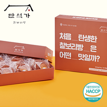 단석가 찰보리빵 20개입 국내산 찰보리 팥 100% 자연방사유정란, 600g, 1개
