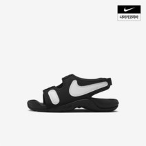 나이키 NIKE 372086 선레이 어저스트 6 슬라이드 리틀키즈 DX5545-002
