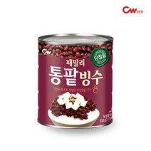CW/청우 패밀리 통팥빙수 850g/빙수팥