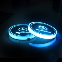 Ecool LED 차량 컵홀더 무드등 차량용품 1SET 2P 다양한 모델, 메르세데스 벤츠