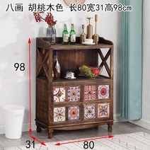 콘솔 현관 테이블 미국 거실 복도 나무 서랍 콘솔 테이블 가정용 입구 긴 좁은 측면 장식 캐비닛 실내 가, 08 주황색