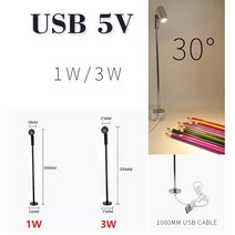 LED 스탠드 EtrnLED USB 5V Led 스포트 라이트 회전식 스탠드 폴 램프 쥬얼리 쇼케이스 전시 디스플레이 표, 02 3W_02 Black, 07 찬 백색