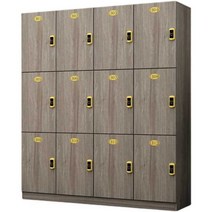 백화점 전자 보관함 미용실 체육관 보관 캐비닛 요가, 1단 문4개 소형 캐비닛 (열쇄) 400mm