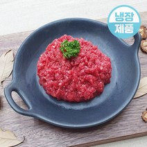 더예쁜한우 한우 1등급이상 양지 사태살 잡육 홍두깨살 우둔살, 한우 잡육 국거리용 (톱질컷팅) 1kg