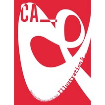 [ 잡지 ] CA 267 Illustration & ... CA BOOKS | 디자인매거진 컴퓨터아트 3~4월호
