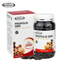 MOTHER NEST 마더네스트 프로폴리스 5000 이뮨 서포트 250정, 1개