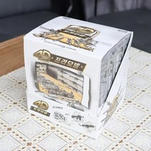 키덜트 미니어처 총 프라모델 조립 장난감 덕질 케이스 진열장 관리용품 보관용 장식장