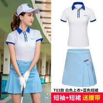 LPGA 골프웨어 여성 2개 무료우송!, 09 T03 세트 3, 05 XXL