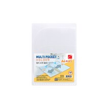 A5 A4 멀티 포켓 L홀더 엘홀더 접이식 L자 화일 5매입, 단품, 1개