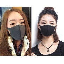 더좋은 습기안차는 약국 귀안아픈 천 면 마스크, 1개, 1개