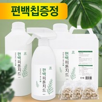 피톤치드 스프레이 셀프 집진드기 침대 냄새제거, (4715) 1L+편백칩