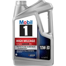 Mobil 1 모빌원 엔진오일 10W-30 (4.73L) High Mileage Full Synthetic Motor Oil, 5 Quart(4.73L), Full Synthetic 10W-30, 1개