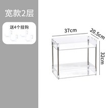 인플루언서 투명 카트 선반 틈새 아크릴수납 투명트롤리, 0층, 와이드 2단