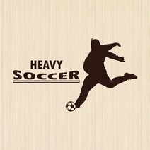 오피스왕국 축구 heavy soccer3 그래픽 스티커, 코코아브라운