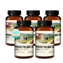 장용성 락토페린 프리미엄정 맥스 골드 뉴질랜드산 그래스패드 60정 5통