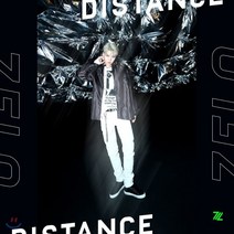 [CD] 젤로 (ZELO) - Distance