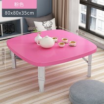 레트로밥상 5인용 제삿상 향로 정사각 좌상 원목 교자, 핑크 사각  80x80x35cm
