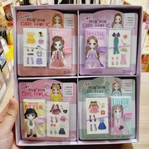 걸 홀릭 미니씰 코디북 옷 입히기 책 미니 앨범 코디북 장거리 갈때 필수품, 랜덤발송