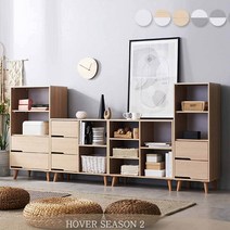 Sunshine 사무실 서랍장 수납장 선반 올인원 풀세트 2570 5172EA, 화이트그레이