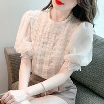 나바바 / NB843 러블리 레이스 퍼프소매 블라우스