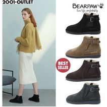 Y-컨셉 [베어파우] 베어파우(BEARPAW) CLAIRE 클레어 첼시 부츠 HS0810001MC-W