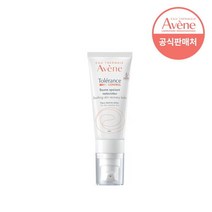 아벤느 공식 똘레랑스 컨트롤 밤 40ml23년 11월까지 893429