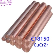 C18150 구리 막대 CuCrZr 막대 CrZrCu 전극 크롬 지르코늄 스틱 전기 용접 전기 납땜, 02 2 Pc_01 3x500mm