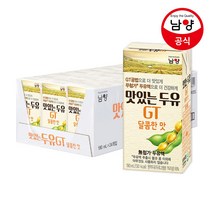 남양 맛있는두유 GT 190ml 2종 24팩 담백/달콤