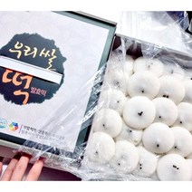천안가람떡집 기정떡 증편 잔기지떡 50개 1박스, 1박스 50알