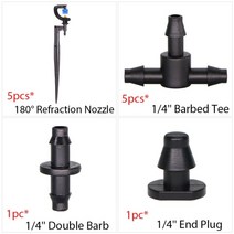 마이크로 미스트 스프레이 냉각 시스템 47mm 호스 정원 물방울 관개 키트 티 커넥터가있는 자동 급수 스프링클러 드립퍼, o