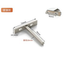 가구부품 부속자재 숨겨진 보드 지지 벽 보이지 않는 파티션 브래킷 책장 배경 선반 레이어 나무 커넥터 고정, [01] 3 inches